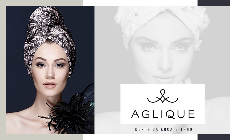Кърпи за коса и тяло Aglique